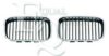 EQUAL QUALITY G0278 Radiator Grille
